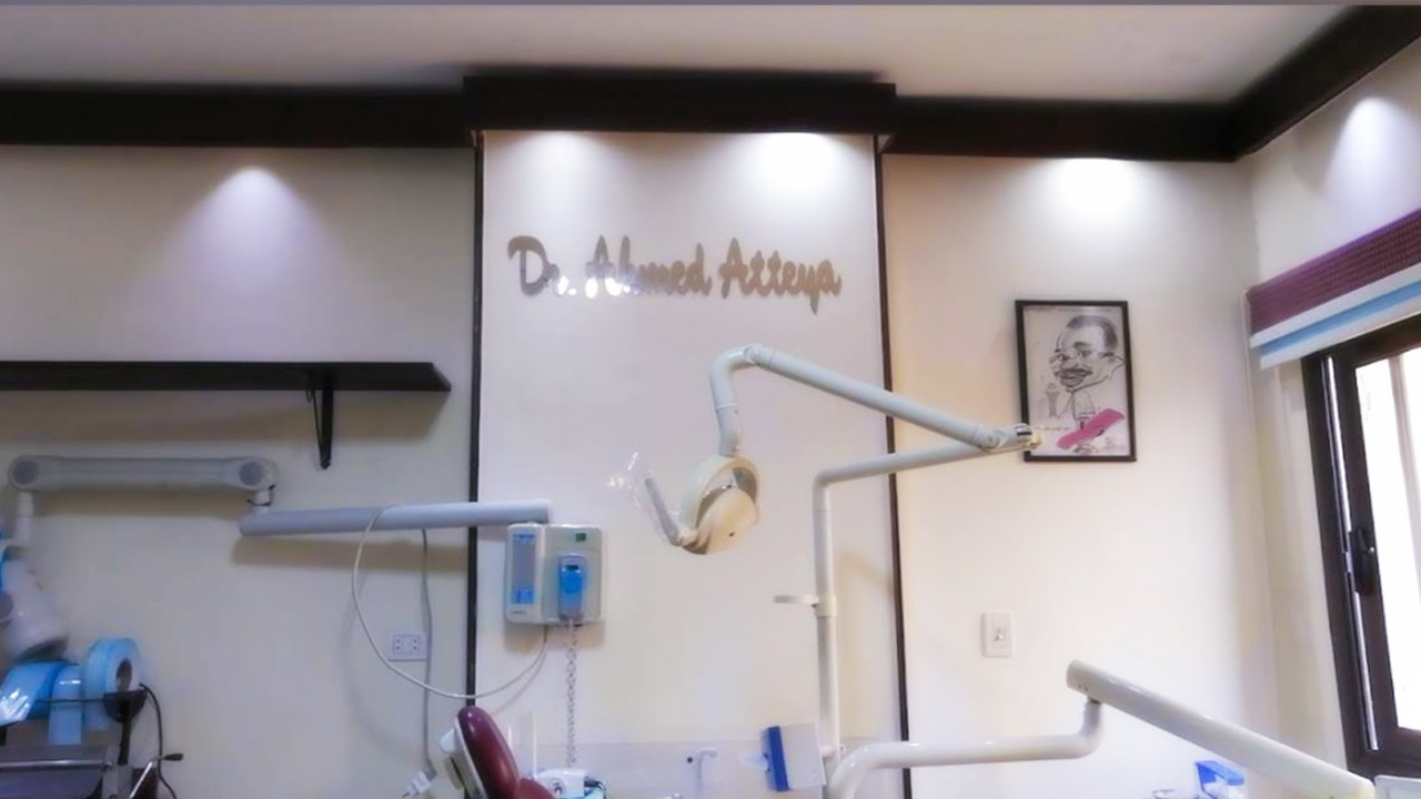 Elite Smile dental clinic history Cairo ElGazaer branch