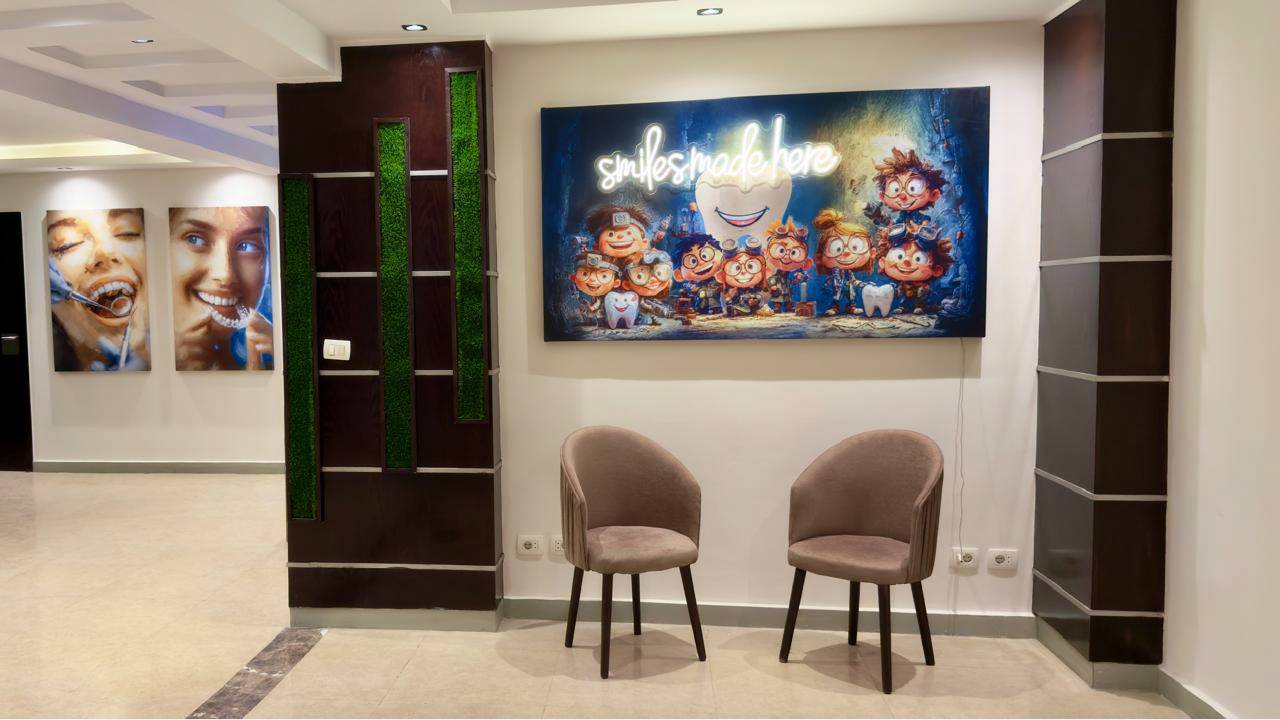 Smile Made here mural at Elite Smile Clinics Elnasr